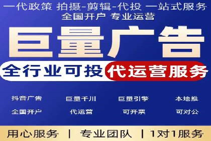 如何通过SEM提高网站转化率——以某电商平台的实战经验为参考